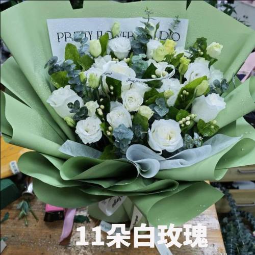 南充蓬安县花店