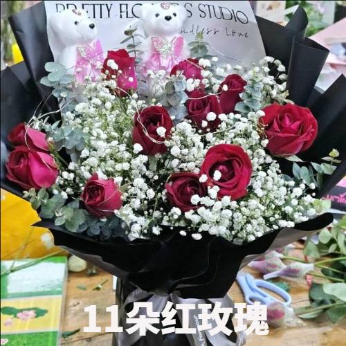 南充蓬安县花店